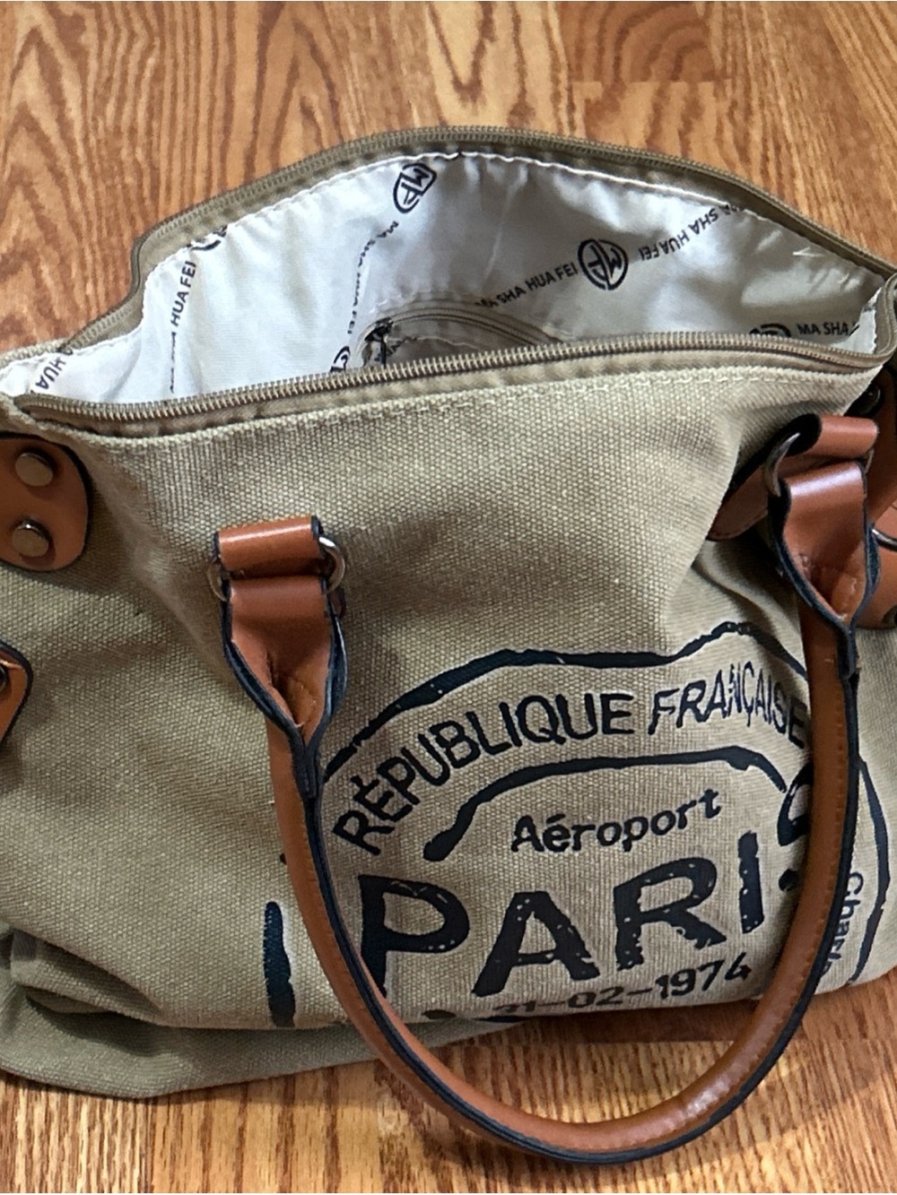 Vintage Paris Stamped Lightweight Canvas Hobo Travel Tote Zipper Closure Brown - Picture 11 of 16